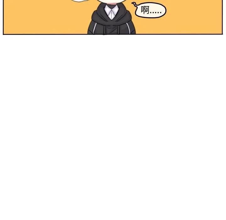 10511