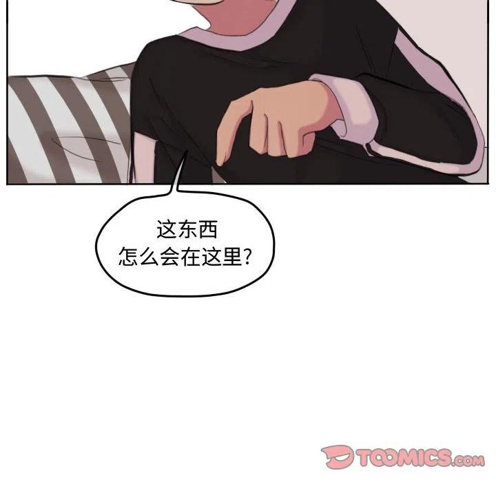 10681