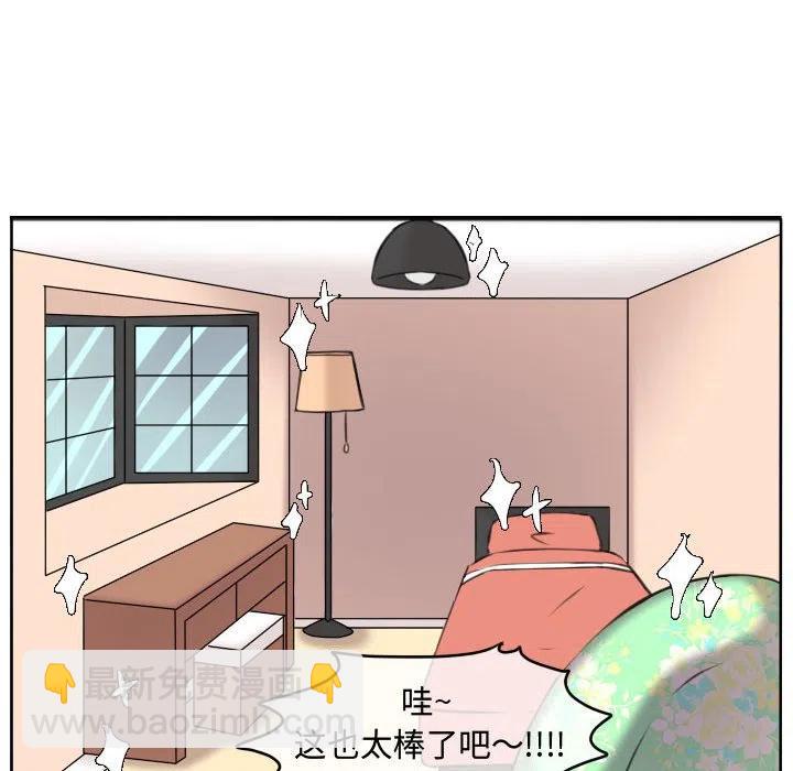 10840