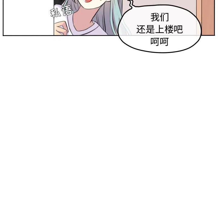 10872