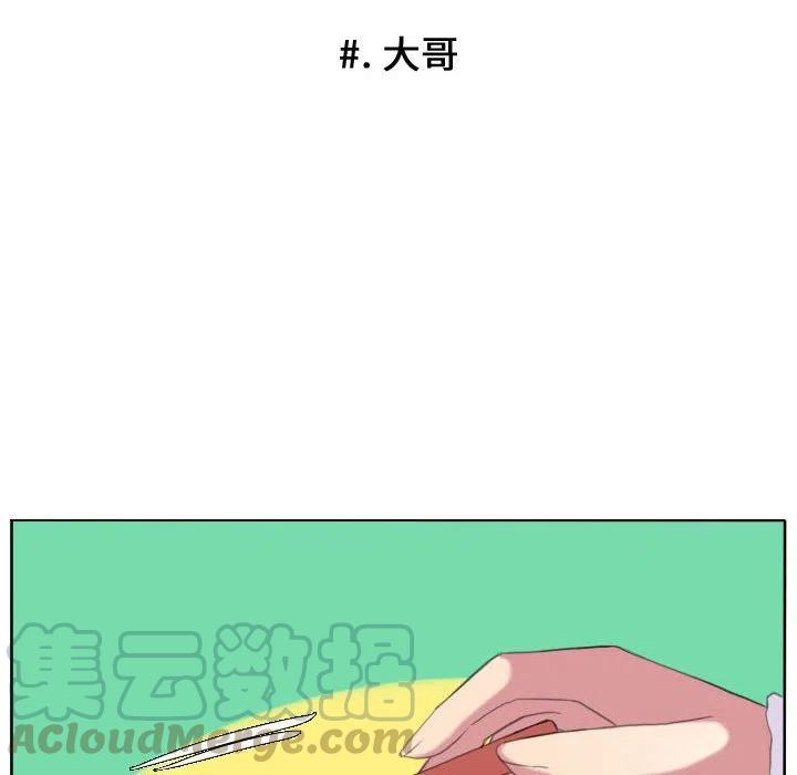 11239