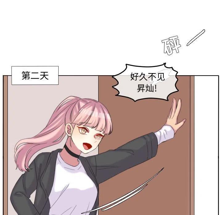 11428