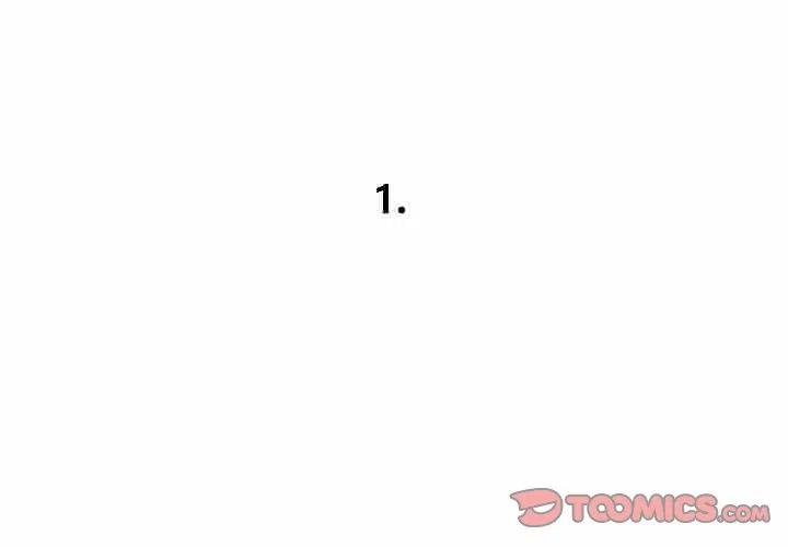 1171