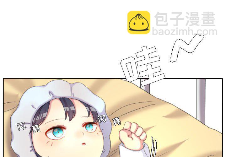 第 118 话 [完结]2