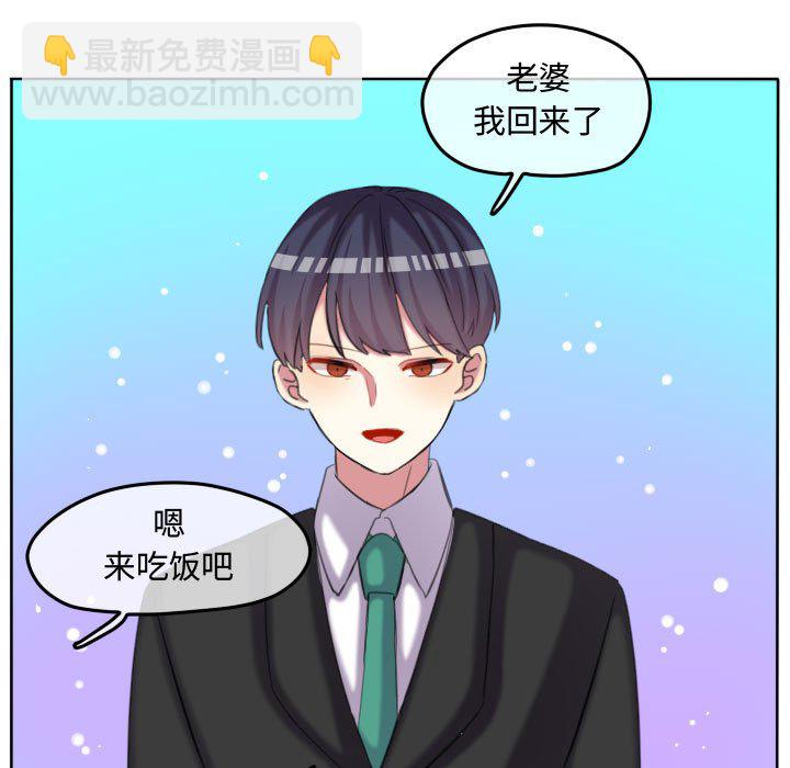 第 118 话 [完结]26