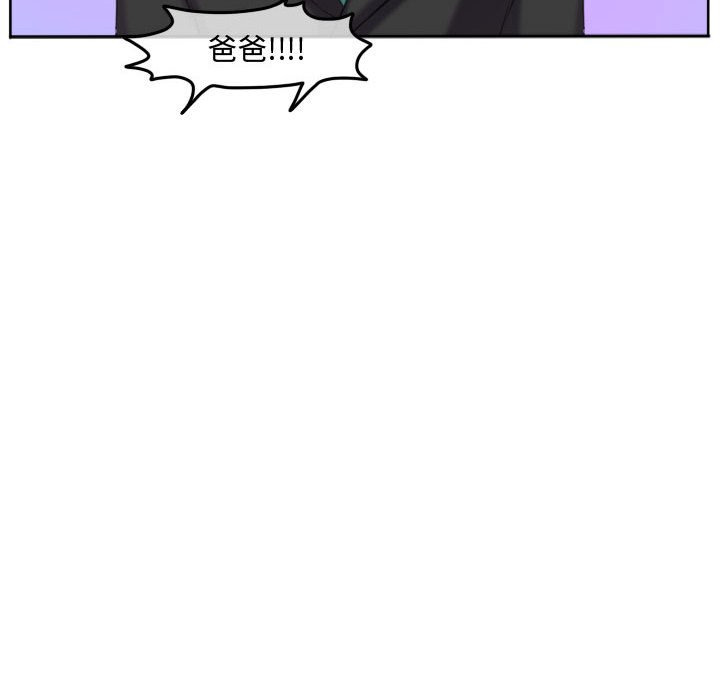 第 118 话 [完结]27