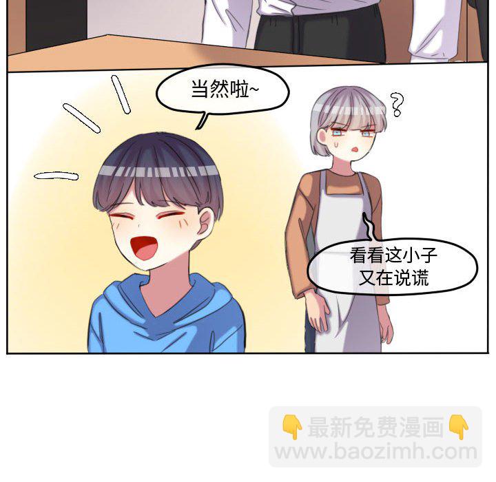 第 118 话 [完结]29