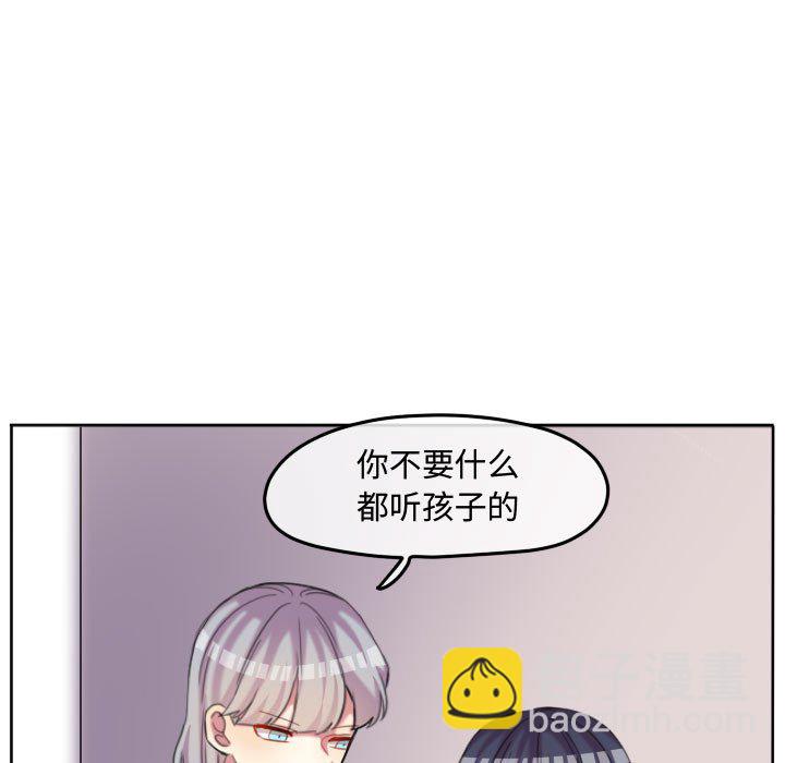 第 118 话 [完结]40