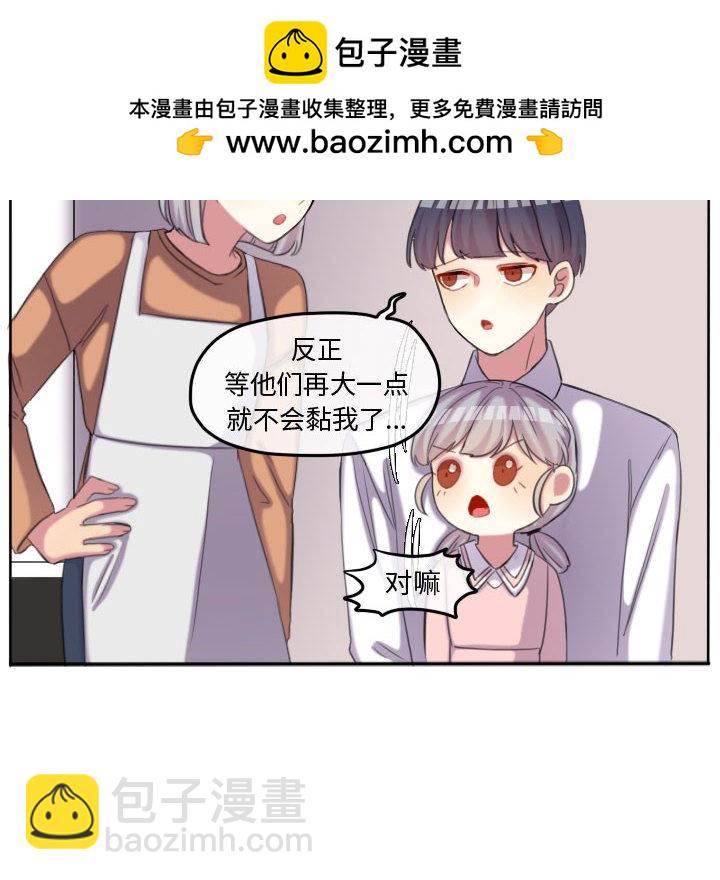 第 118 话 [完结]41