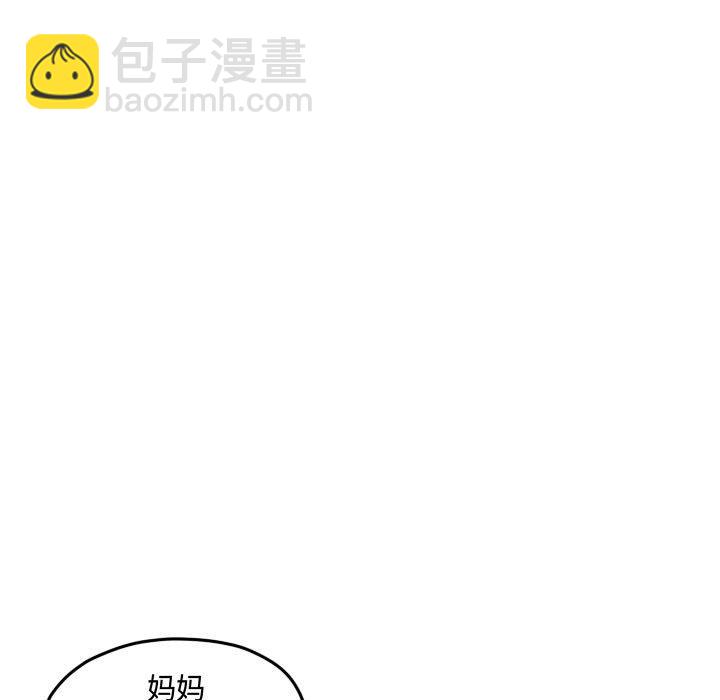 第 118 话 [完结]42