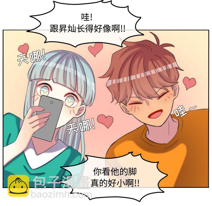 第 118 话 [完结]5