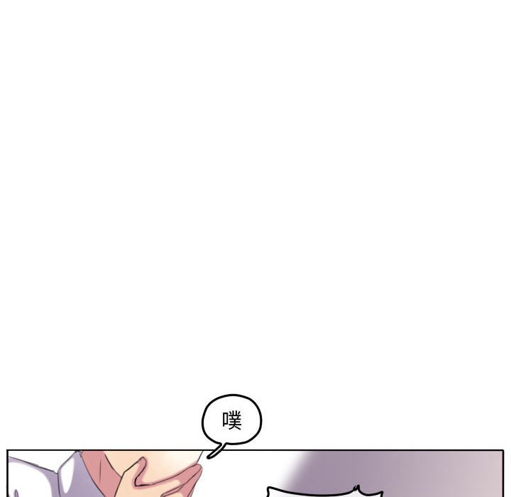 第 118 话 [完结]51