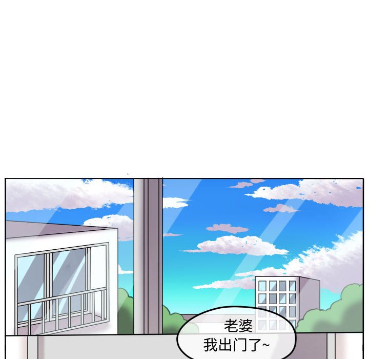 第 118 话 [完结]55