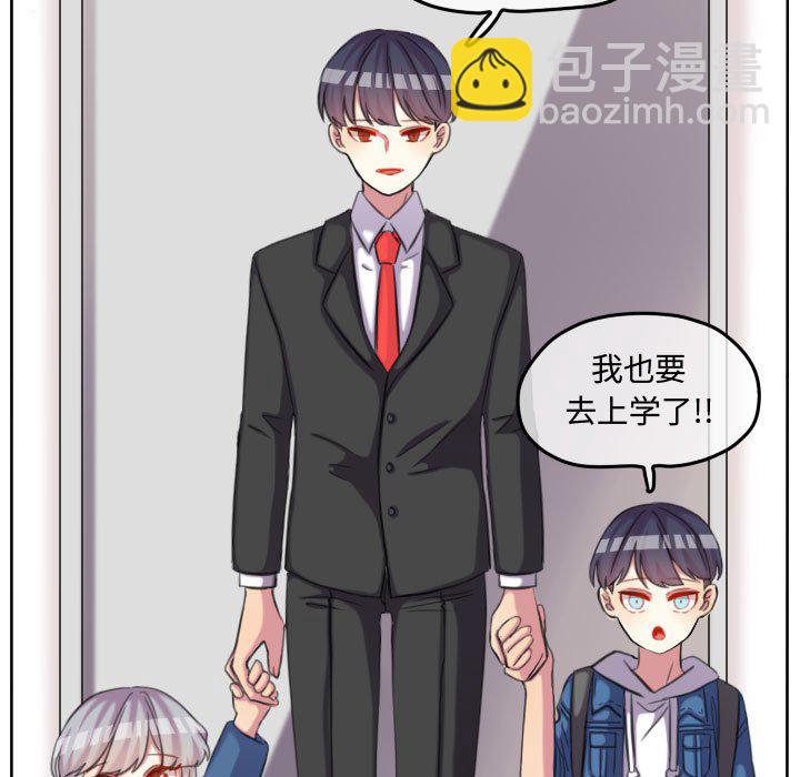 第 118 话 [完结]56