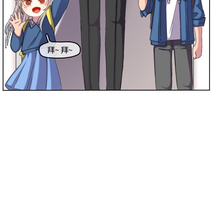 第 118 话 [完结]57