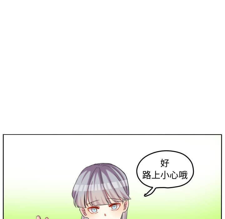 第 118 话 [完结]58