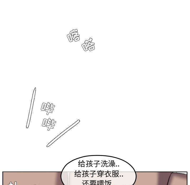第 118 话 [完结]60