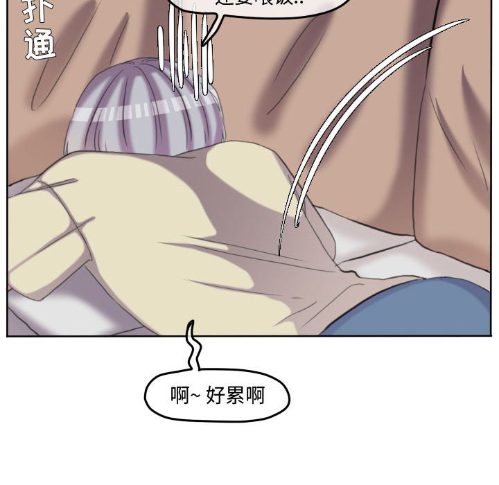 第 118 话 [完结]61
