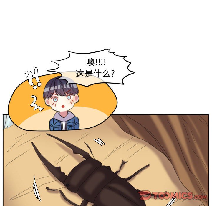 第 118 话 [完结]71