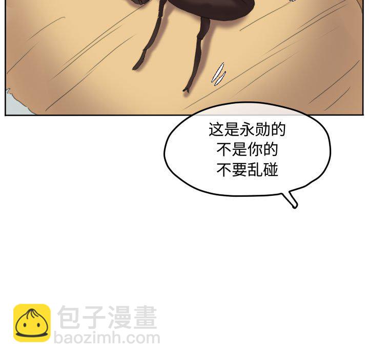 第 118 话 [完结]72