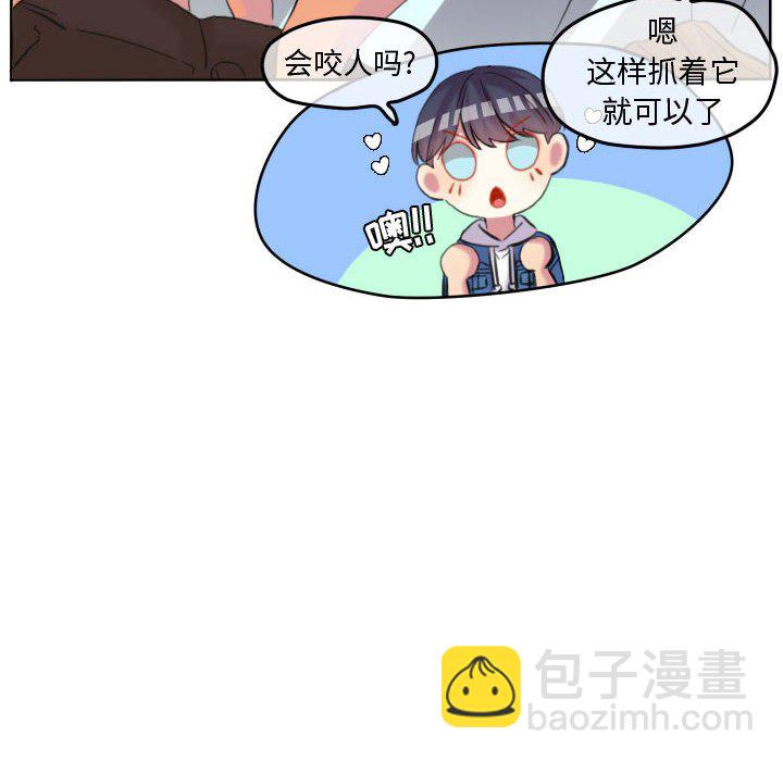 第 118 话 [完结]75