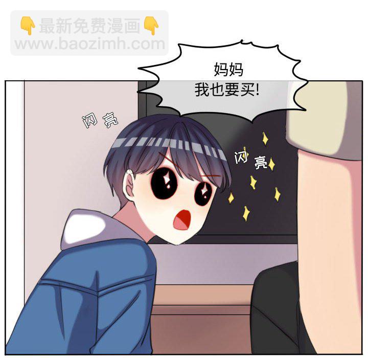 第 118 话 [完结]78