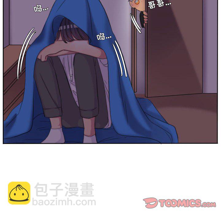 第 118 话 [完结]89