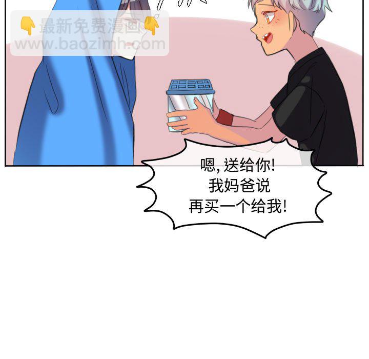 第 118 话 [完结]92