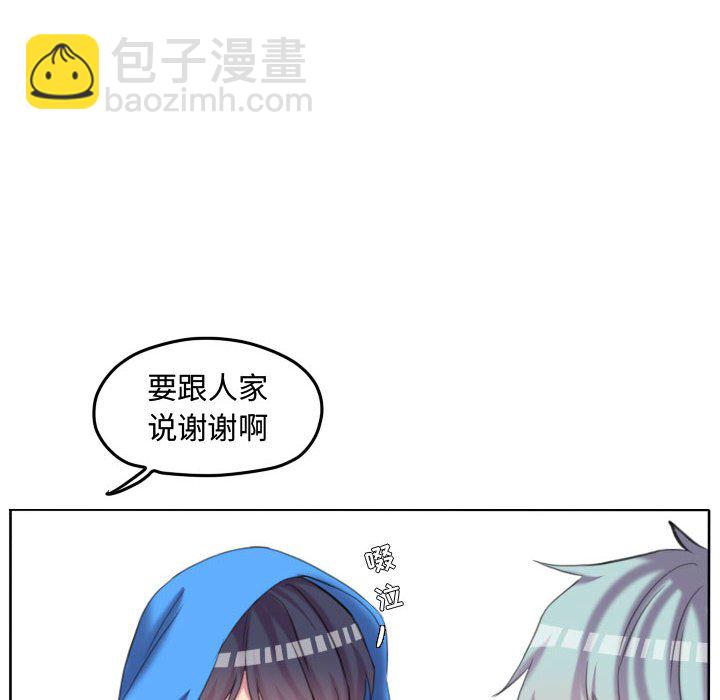 第 118 话 [完结]93