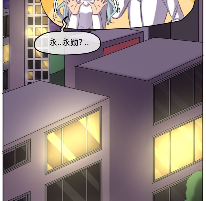 第 118 话 [完结]96
