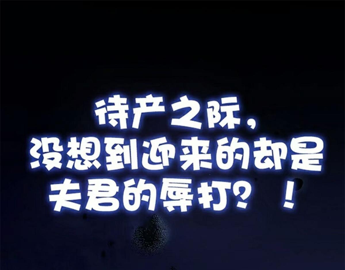 序章0