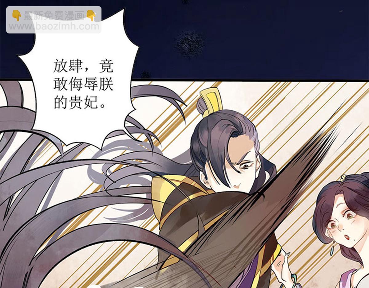 序章1