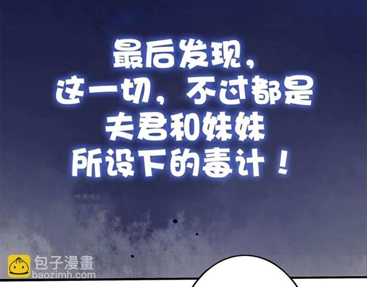 序章13