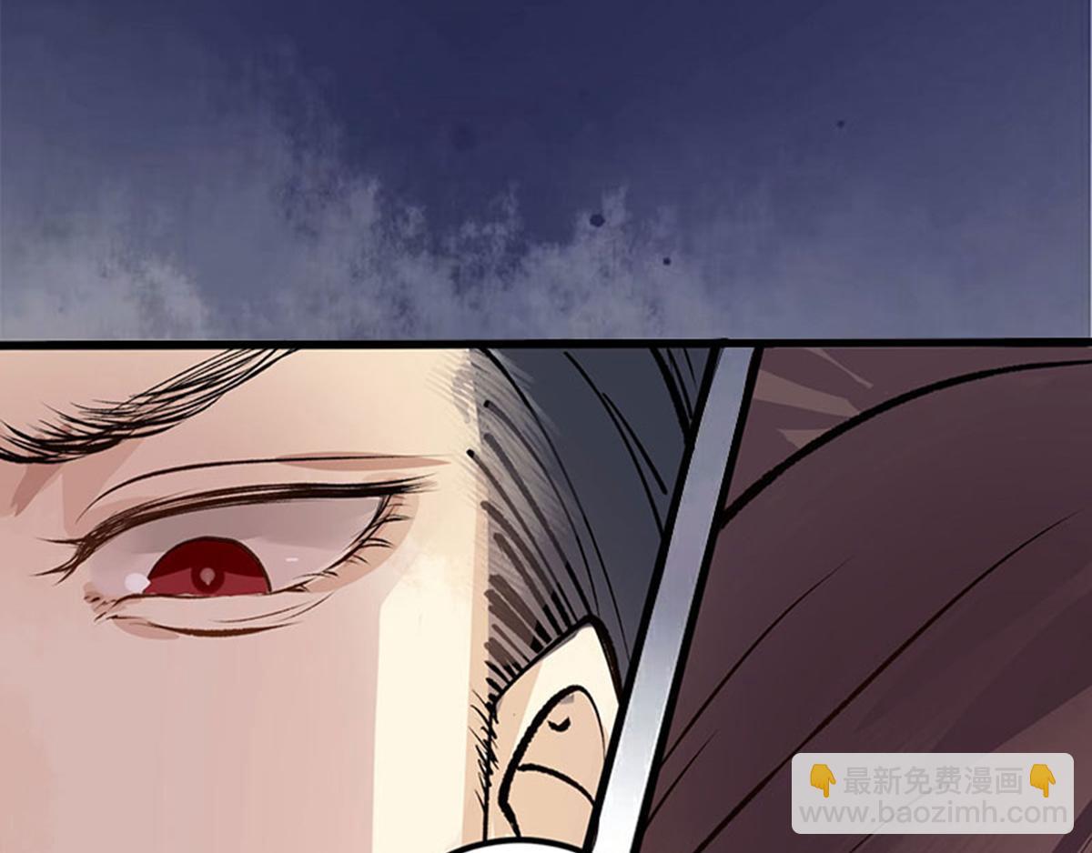 序章18