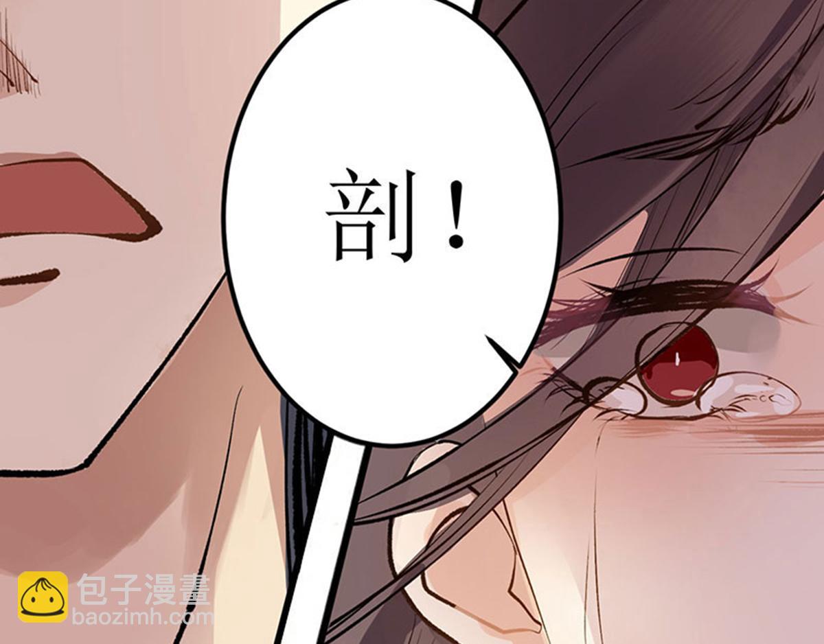 序章19