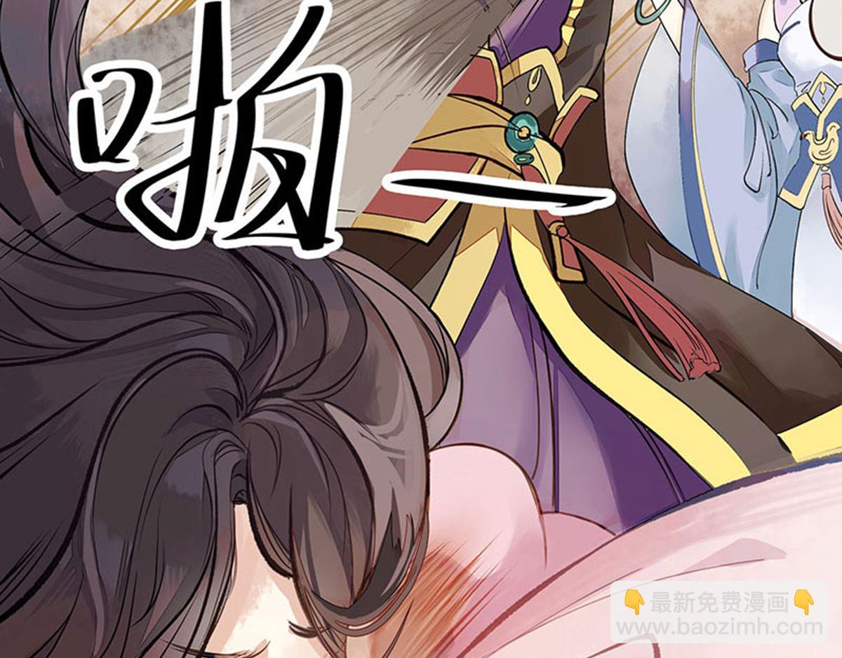 序章2