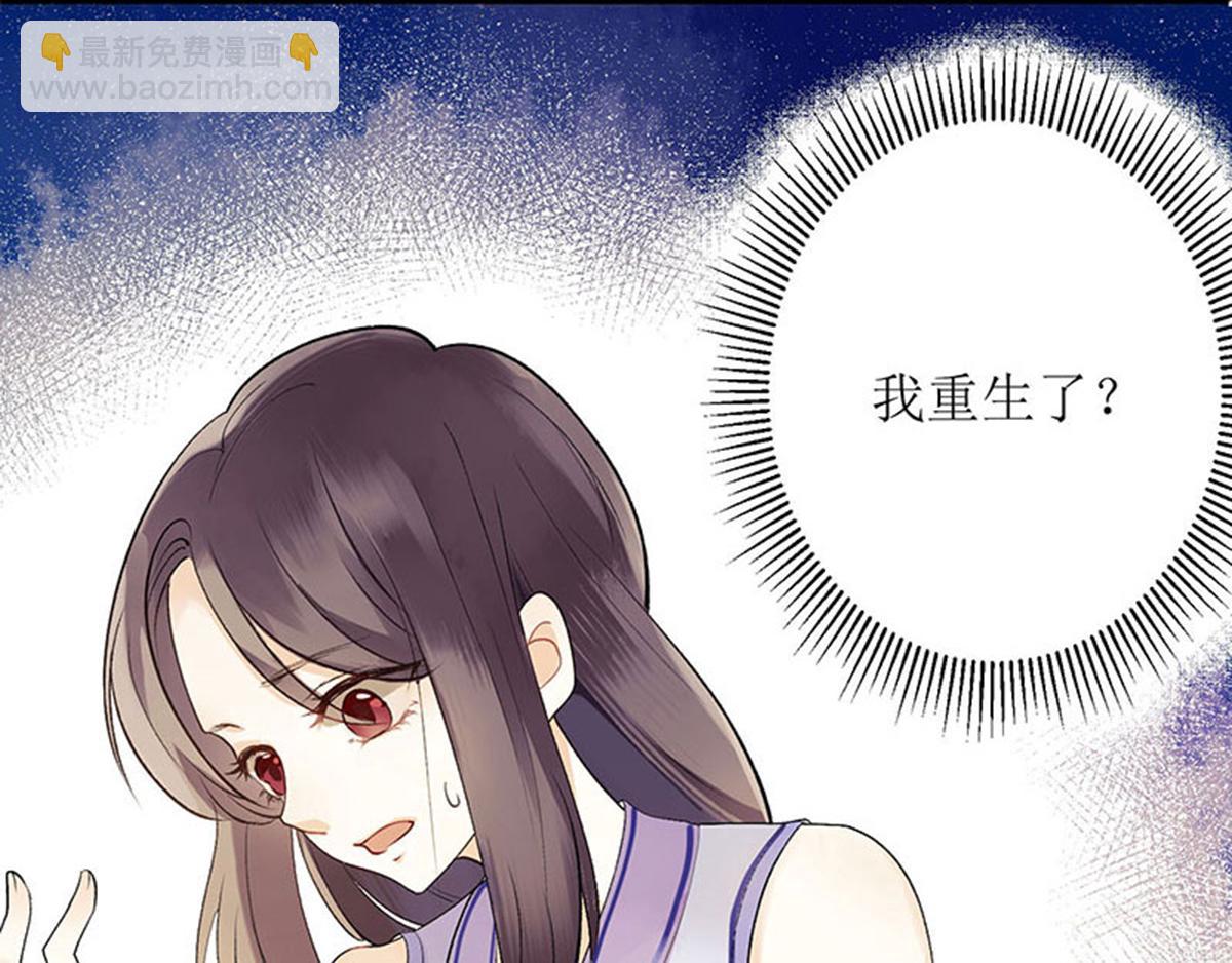序章25