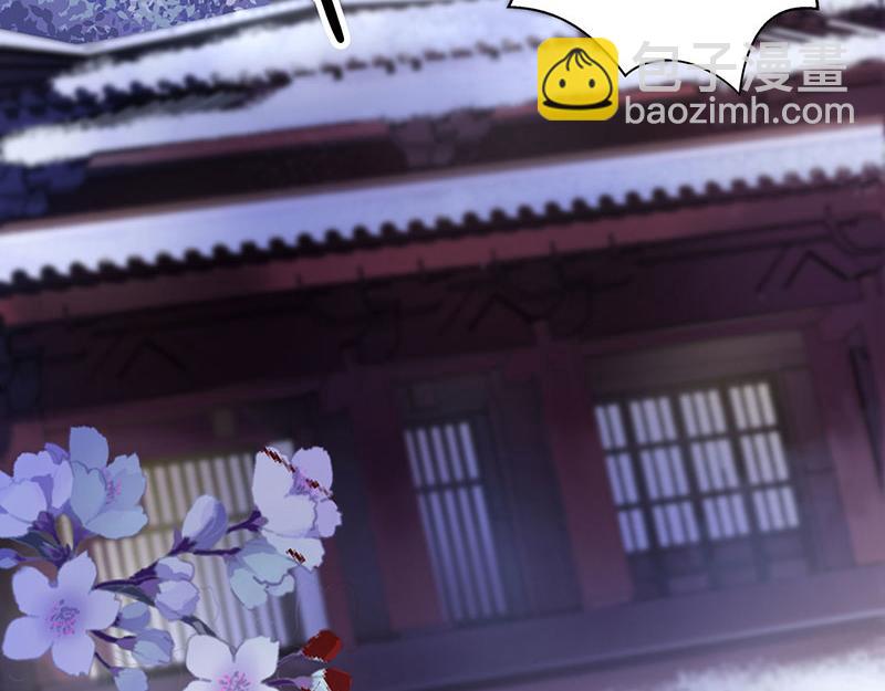 第1话 渣男莲女120
