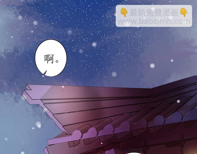 第1话 渣男莲女2