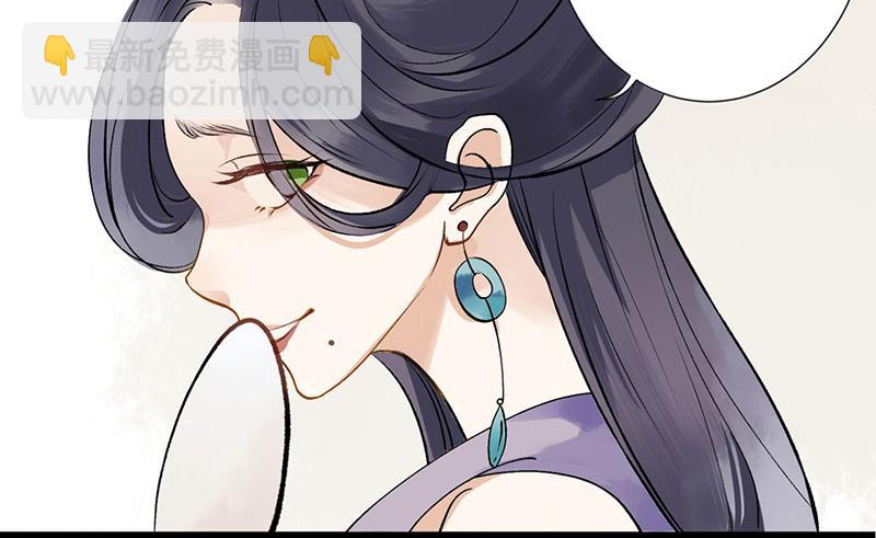 第1话 渣男莲女47