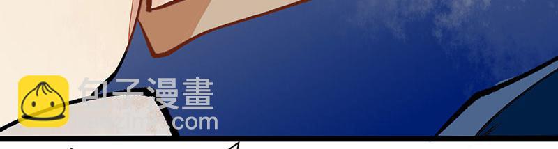 第1话 渣男莲女54
