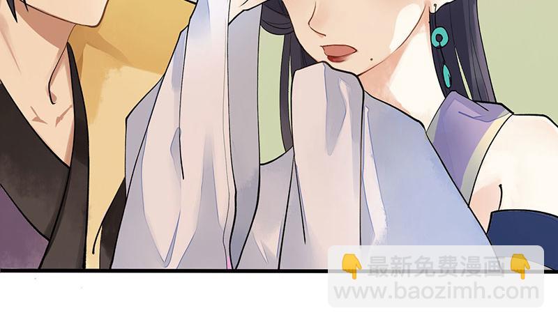 第1话 渣男莲女98