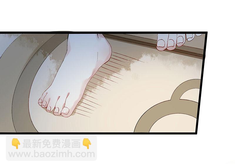 第2话 喋血重生24