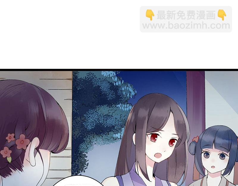 第2话 喋血重生27
