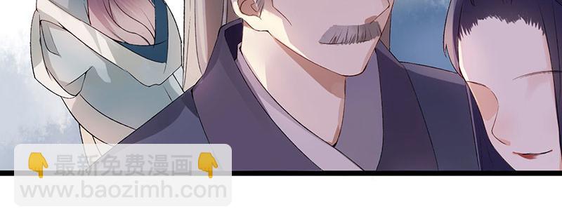 第2话 喋血重生41