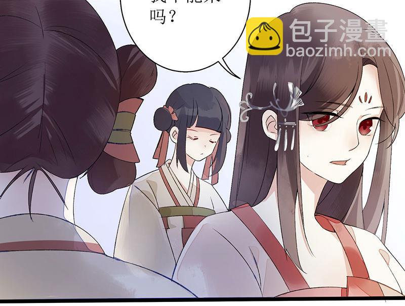 第2话 喋血重生53