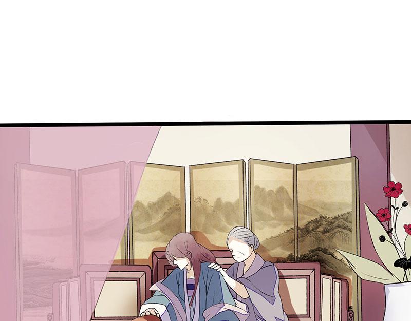 第3话 识破诡计0