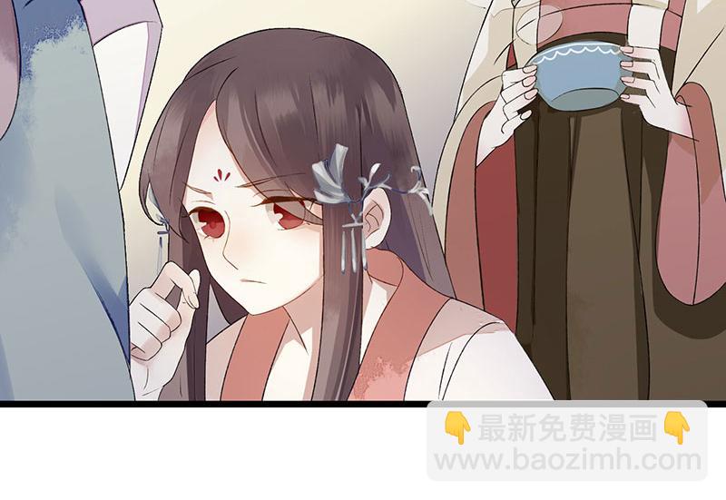 第3话 识破诡计13