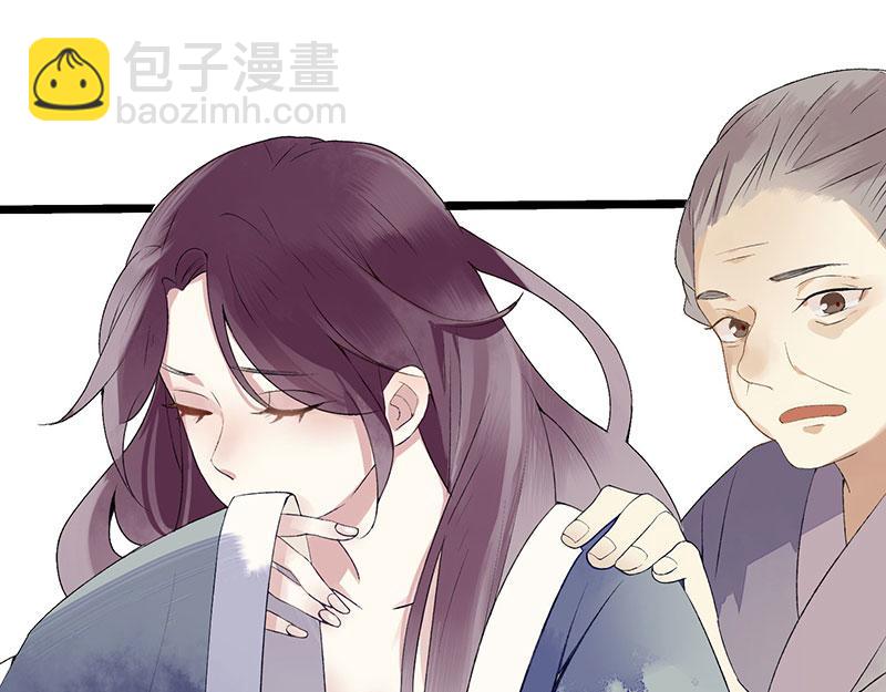 第3话 识破诡计2