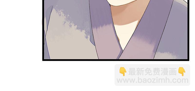 第3话 识破诡计28